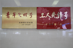 honor4.png